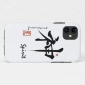 Coques Case-Mate iPhone Calligraphie chinoise japonaise d'ESPRIT de (Dos (Horizontal))