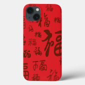 Coques Case-Mate iPhone Calligraphie de caractères chinois de fête 福 Bénéd (Verso)