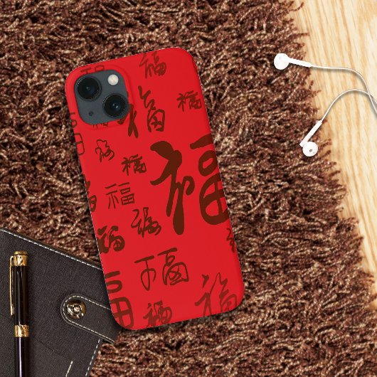 Coques Case-Mate iPhone Calligraphie de caractères chinois de fête 福 Bénéd