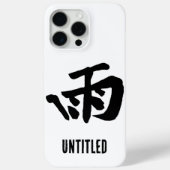 Coques Case-Mate iPhone Calligraphie-Pluie chinoise-#001- (Verso)