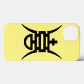 Coques Case-Mate iPhone Calligraphy: Chinese (Verso (horizontal))