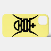 Coques Case-Mate iPhone Calligraphy: Chinese (Verso (horizontal))