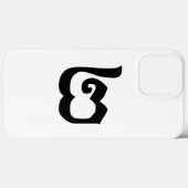 Coques Case-Mate iPhone Cambodgien Numéro 2 / Deux / ២ (Pi) Khmer (Verso (horizontal))