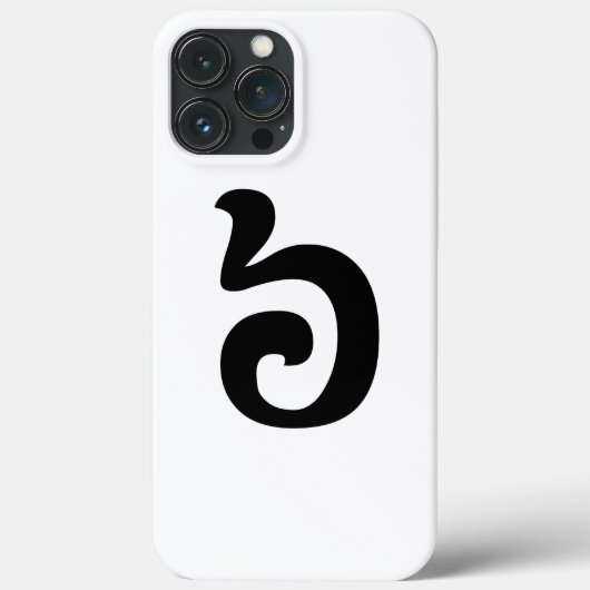 Coques Case-Mate iPhone Cambodian Number 6 / Six / ៦ (Pram Muj) Khmer (Verso)