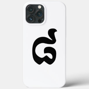 Case-Mate iPhone Case Cambodian Number 8 / Eight / ៨ (Pram Bei) Khmer