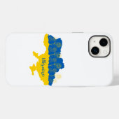 Coques Case-Mate iPhone Carte de l'Ukraine avec tournesol et drapeau ukrai (Verso (horizontal))