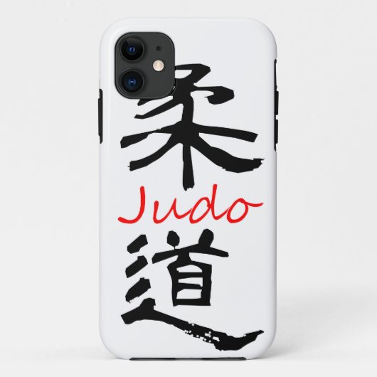 Coques Case-Mate iPhone Cas de l'iPhone 5/5S de calligraphie de judo (Dos)