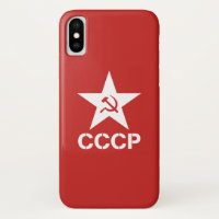 Cas de téléphone de la faucille CCCP de marteau