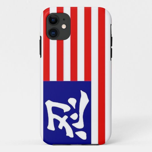 Coques Case-Mate iPhone Cas de téléphone de Ninja d'Américain (Dos)