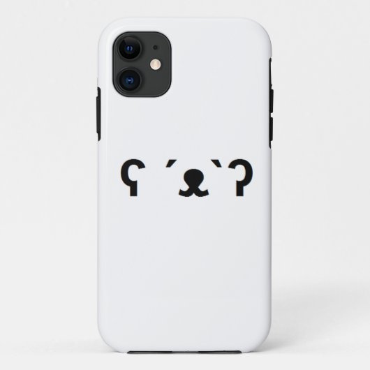 Coques Case-Mate iPhone cas de téléphone d'ours blanc (Dos)