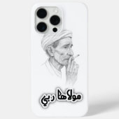 Coques Case-Mate iPhone Cas téléphonique spirituel marocain (Verso)