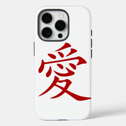 Coques Case-Mate iPhone Case-Mate À peine là (Verso)