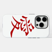 Coques Case-Mate iPhone Case-Mate À peine là (Verso (horizontal))
