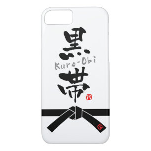 Coques Pour iPhone Ceinture noire, Arts martiaux 黒 帯, 武 道