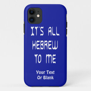 Case-Mate iPhone Case C'est tout Hébreu pour moi
