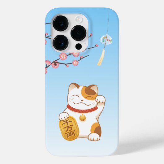 Coques Case-Mate iPhone Chat chanceux japonais, Calico Maneki Neko (Verso)