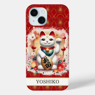 Coque Pour iPhone 15 Chat Chanceux Monogrammé de Fleurs Rouges