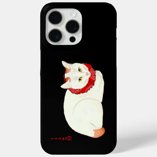 Coques Case-Mate iPhone Chat japonais blanc et gingembre (Verso)