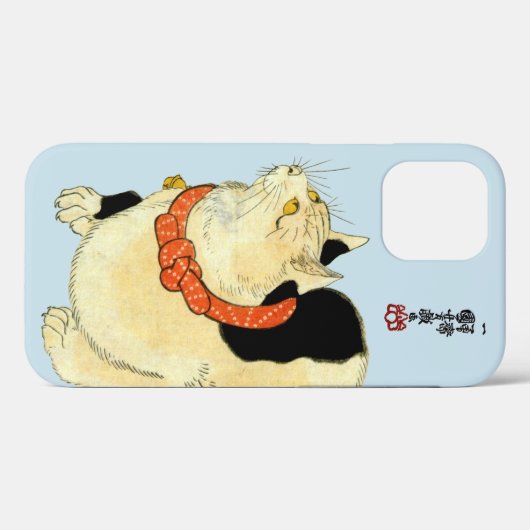 Coques Case-Mate iPhone Chat japonais, Kuniyoshi (couleur variable) (Verso (horizontal))