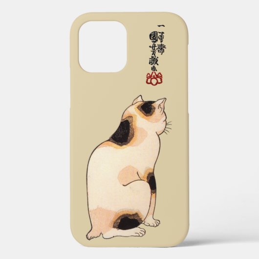Coques Case-Mate iPhone Chat japonais, Kuniyoshi (couleur variable) (Verso)