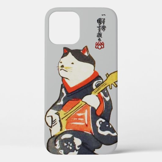 Coques Case-Mate iPhone Chat japonais, Kuniyoshi, Ukiyoe (Verso)