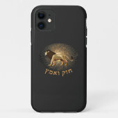 Coques Case-Mate iPhone Chazak Ve'ematz (Dos)