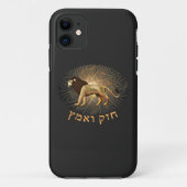 Coques Case-Mate iPhone Chazak Ve'ematz (Dos)