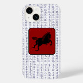 Coques Case-Mate iPhone Cheval de script Kanji du clan japonais Kamon (Verso)