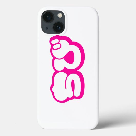 Coques Case-Mate iPhone Chibi ち び japonais Nihongo Hiragana Script (Verso)