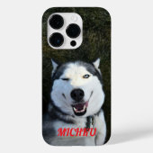 Coques Case-Mate iPhone "Chien un oeil fermé MICHKU (Verso)