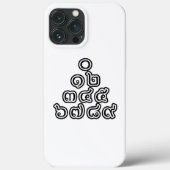 Coques Case-Mate iPhone Chiffres thaïlandais Pyramide ♦ Script en thaï ♦ (Verso)