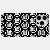 Coques Case-Mate iPhone Chine coréenne numéro 8 huit 팔 (Verso (horizontal))