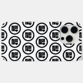 Coques Case-Mate iPhone Chine coréenne numéro 8 huit 팔 (Verso (horizontal))