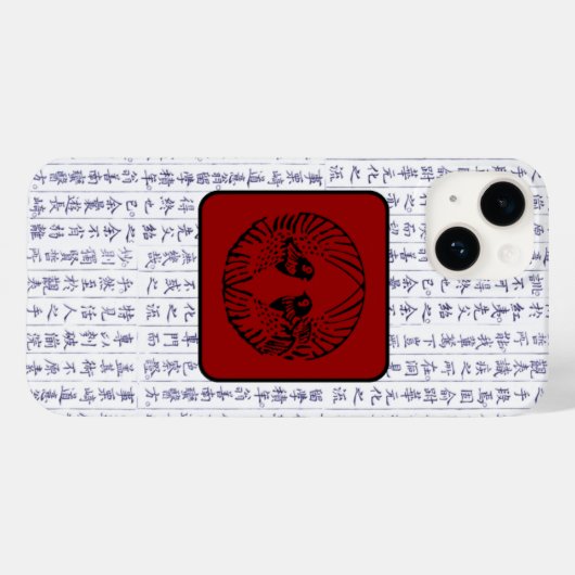 Coques Case-Mate iPhone Clan japonais Kamon Kanji Script Birds (Verso (horizontal))
