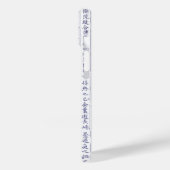 Coques Case-Mate iPhone Clan japonais Kamon Kanji Script Birds (Verso / Gauche)