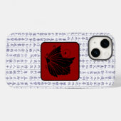 Coques Case-Mate iPhone Clan japonais Kamon Kanji Script Butterfly (Verso (horizontal))