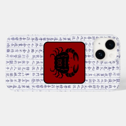 Coques Case-Mate iPhone Clan japonais Kamon Kanji Script Crabes (Verso (horizontal))
