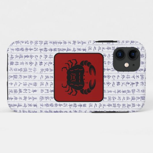 Coques Case-Mate iPhone Clan japonais Kamon Kanji Script Crabes Coque-Mate (Dos (Horizontal))