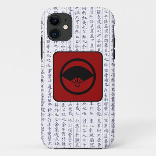 Coques Case-Mate iPhone Clan japonais Kamon Kanji Script fan (Dos)