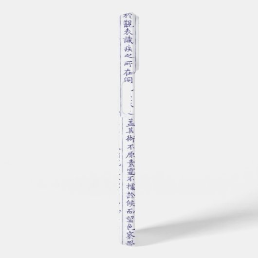 Coques Case-Mate iPhone Clan japonais Kamon Kanji Script fan (Verso / Droite)