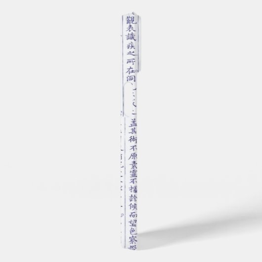 Coques Case-Mate iPhone Clan japonais Kamon Kanji Script fleurs de cerisie (Verso / Droite)