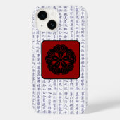 Coques Case-Mate iPhone Clan japonais Kamon Kanji Script fleurs de cerisie (Verso)