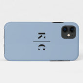 Coques Case-Mate iPhone Code QR noir élégant et élégant (Dos (Horizontal))
