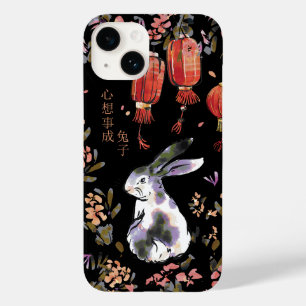Coque Pour iPhone 14 Conception de Lapin du Zodiaque Chinois