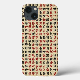 iPhone 13 Coque Conception de script Xia chinois historique
