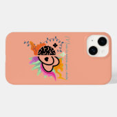 Coques Case-Mate iPhone Conception pour chaque personnalité et passion (Verso (horizontal))