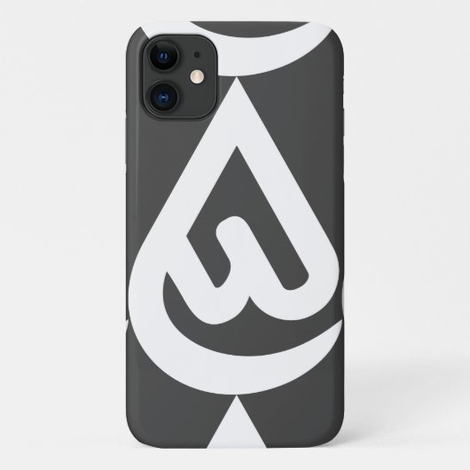 Coques Case-Mate iPhone conceptions Ardhon qui vous permettent de vous exp (Dos)