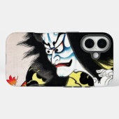 Coques Case-Mate iPhone Cool oriental japonais Togakushi kabuki acteur (Verso (horizontal))
