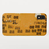 Coques Case-Mate iPhone Cool urbain très unique (Dos (Horizontal))