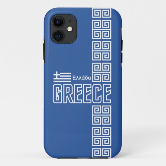 Coques Case-Mate iPhone Coque-Compagnon de l'iPhone 5 de la Grèce, (Dos)